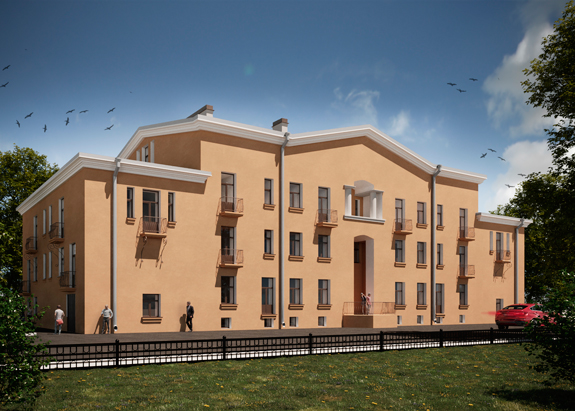 Ипотечная программа